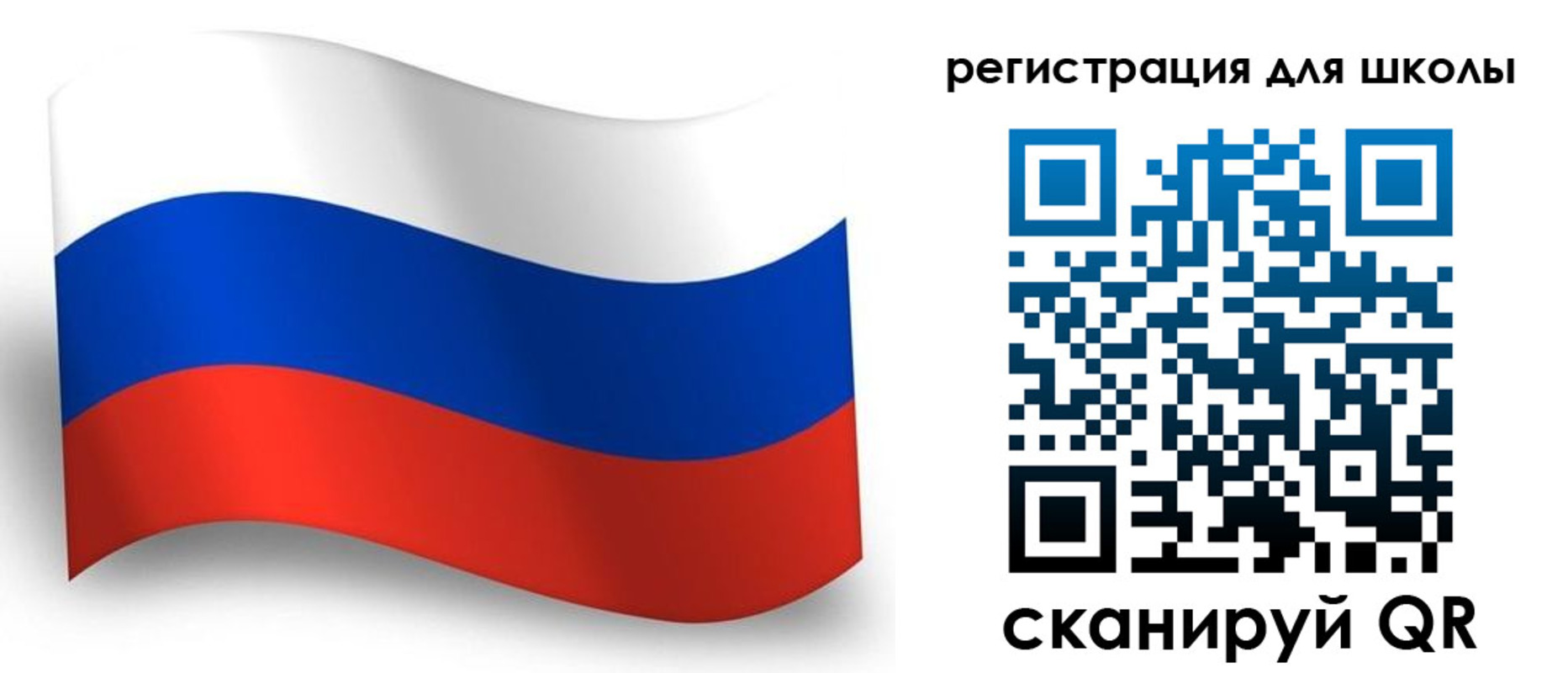 прописка регистрация в Грязовце